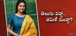 discussion-on-keerthy-suresh-ignoring-telugu-films