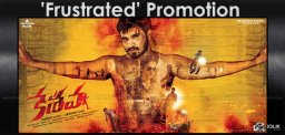 keshava-nikhil-promotion-strategy