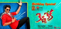 Kevvu-Keka-Audio-on-Allari-Naresh-Bday