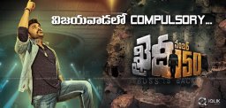 chiranjeevi-khaidino150-event-in-vijayawada