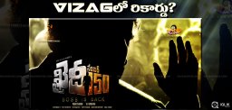 chiranjeevi-khaidino150-vizag-record-details