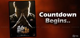chiranjeevi-khaidino150-firstlook-tomorrow-