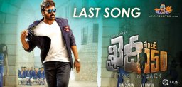 khaidino150-ratthalu-song-release-details