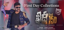 khaidino150-first-day-collections-chiranjeevi