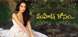 kiaraadvani-makeover-for-mahesh-film