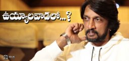 sudeep-in-chiranjeevi-uyyalawada-narasimhareddy