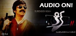 ravi-teja-kick2-movie-audio-release-date