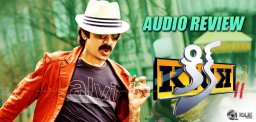 ravi-teja-kick-2-audio-review