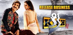 kick2-movie-satellite-rights-and-release-date