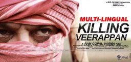rgv-killing-veerappan-movie-exclusive-details