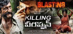 ram-gopal-varma-killing-veerappan-movie-trailer