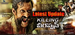 rgv-announces-killing-veerappan-release-date