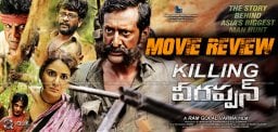 ram-gopal-varma-killing-veerappan-movie-review