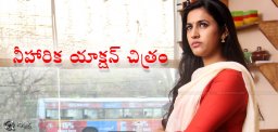 discussion-on-niharika-konidela-action-film