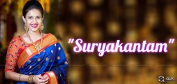 niharika-konidela-suryakantham-movie