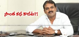 latest-updates-on-maheshbabu-koratalasiva-film