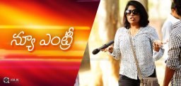 discussion-over-lady-directors-in-tollywood