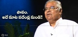 kotasrinivasarao-talks-about-faults-in-industry