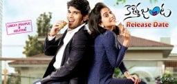 kotha-janta-release-date-may-1st-and-positive-talk
