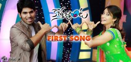 first-song-of-kotha-janta-movie-release-tomorrow
