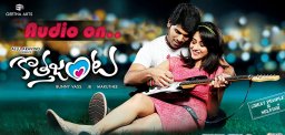 allu-sirish-kottha-janta-film-music-on-april-5th