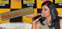singer-kousalya-harassment-case-updates