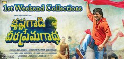 nani-kvpg-first-weekend-collections