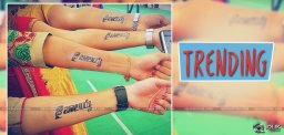 girls-sporting-jai-balayya-tattoo-supporting-kvpg