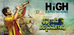 expectations-on-krishnagadi-veera-prema-gaadha