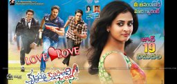 krishnamma-kalipindi-iddarini-release-date-news