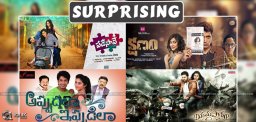 nine-telugu-movie-releases-on-feb-26