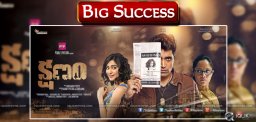 adivi-sesh-kshanam-movie-collections