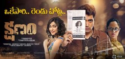 Kshanam-remake-in-Bollywood-Kollywood-In-2017