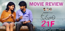 sukumar-kumari21f-movie-review-and-ratings