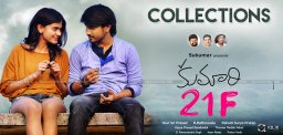 kumari-21f-movie-five-days-collection