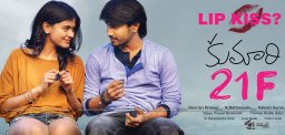 speculations-about-lip-kiss-scene-in-kumari21f