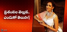 applauses-for-lakshmimanchu-memusaitham