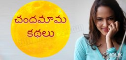 Lakshmi-Manchu-in-Chandama-Kathalu