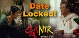 lakshmi-s-ntr-movie-release-date-fixed