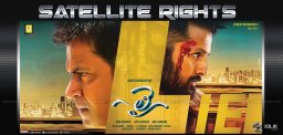 nithiin-lie-satellite-rights-details