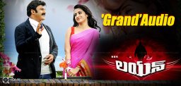 balakrishna-lion-movie-audio-release-dates-updates