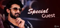 prabhas-to-attend-loafer-audio-release