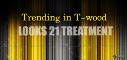 discussion-on-looks21-treatment-at-tollywood