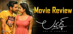 raj-rarun-lover-movie-review-and-rating