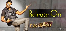 manchuvishnu-luckkunnodu-release-date-details