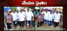 maa-members-at-hyderabad-flood-affected-areas
