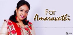 mm-sreelekha-new-anthem-for-amaravati