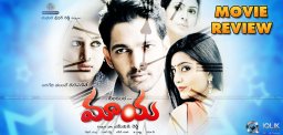 neelakanta-maaya-telugu-movie-review-n-rating