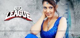 madhushalini-special-role-in-cheekati-rajyam