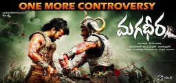 spchary-cliams-magadheera-from-a-novel